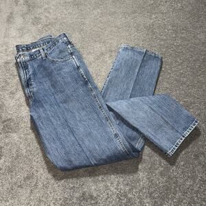 Cinch‎ Jeans Men's 40x36 Green Label Original Fit Denim Jeans 40x36 MB90530001